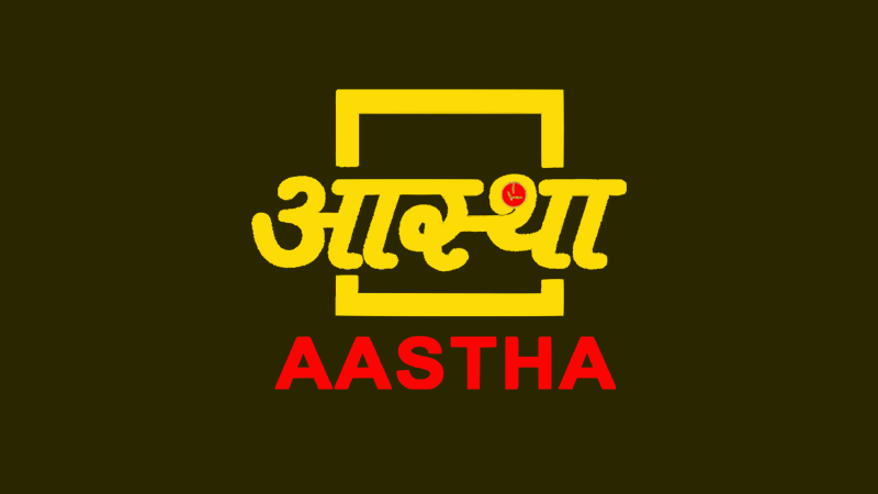 Aastha Tamil TV